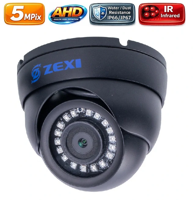 Amiko AHD 3 kamerový set, 5Mpix, Čierna, Dome (2502K3)