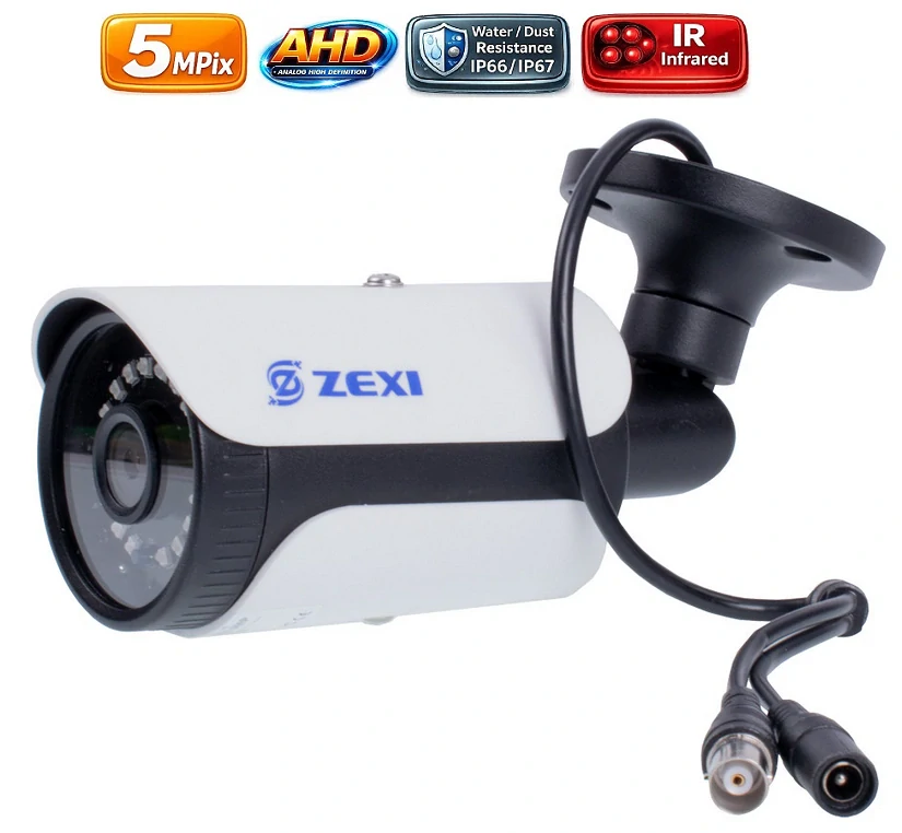 Amiko AHD 6 kamerový set, 5Mpix, Tube (2501K6)