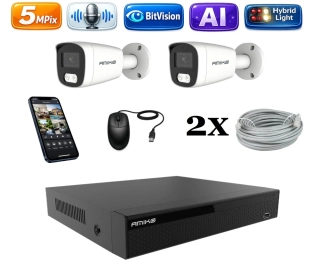 Amiko IP 2 kamerový set, 5Mpix, Ai, Dl, Tube (1501K2)