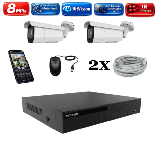 Amiko IP 2 kamerový set, Varifokal, 4K Ultra HD 8Mpix, Tube (1805K2)