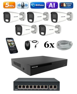 Amiko IP 5 kamerový set so switchom, 5Mpix, Ai, Dl, Tube (1501K5V2)