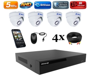 Amiko AHD 4 kamerový set, 5Mpix, Dome (2500K4)