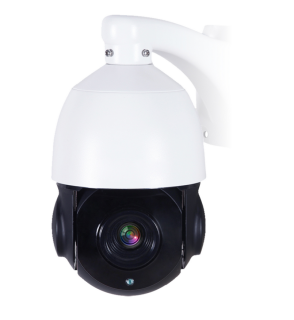 Amiko IP PTZ kamera, 18xZoom, 5 Mpix (1507)
