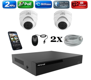 Amiko IP 2 kamerový set, 2Mpix, Dome (1200K2)