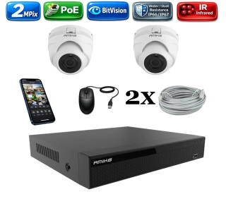 Amiko IP 2 kamerový set, 2Mpix, Dome (1200K2)