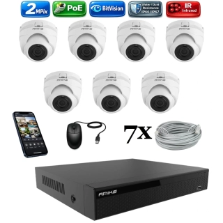 Amiko IP 7 kamerový set, 2Mpix, Dome (1200K7)